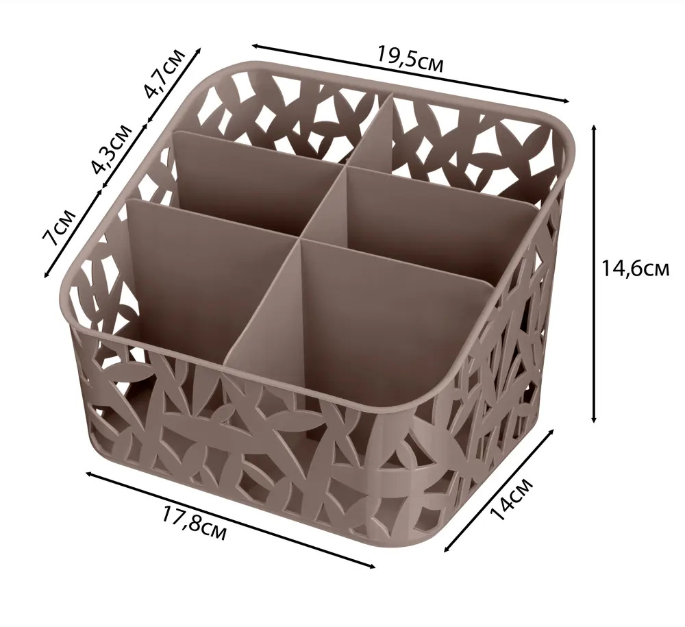 БЫТПЛАСТ Органайзер настольный с шестью отделениями для порядка на столе 82905671
