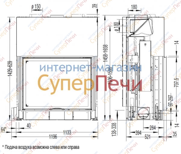 Каминная топка Austroflamm 97х74 S 1607 - Вид №1