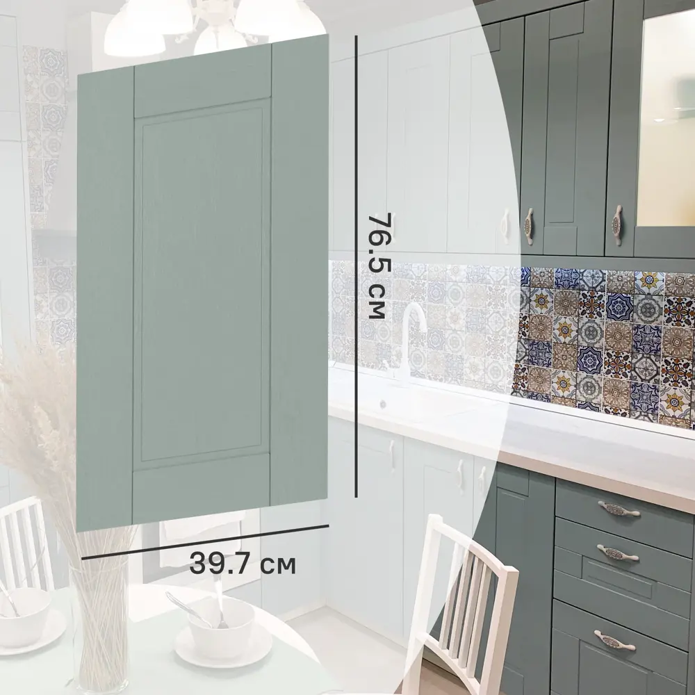 Фасад кухонного шкафа Томари 39.7x102.1см KONSENSA МДФ цвет голубой STLM-2161231