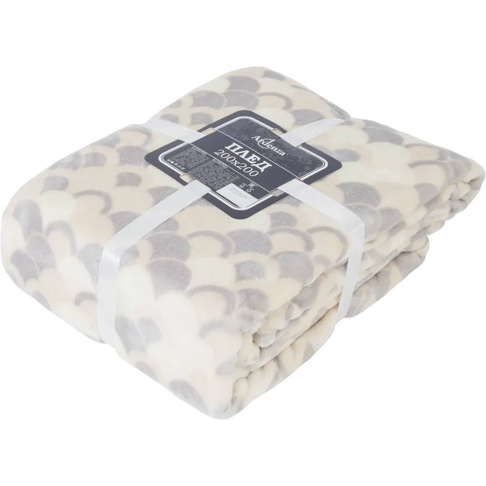 Плед "Mercala" 200x200 см фланель цвет мультиколор Santreyd нет STLM-2193880