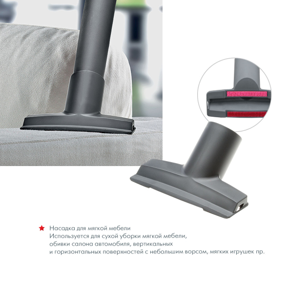 TWIN XT Пылесос / 1700 вт, аквафильтр, влажная уборка, цвет: синий с белым Thomas  - Вид №19