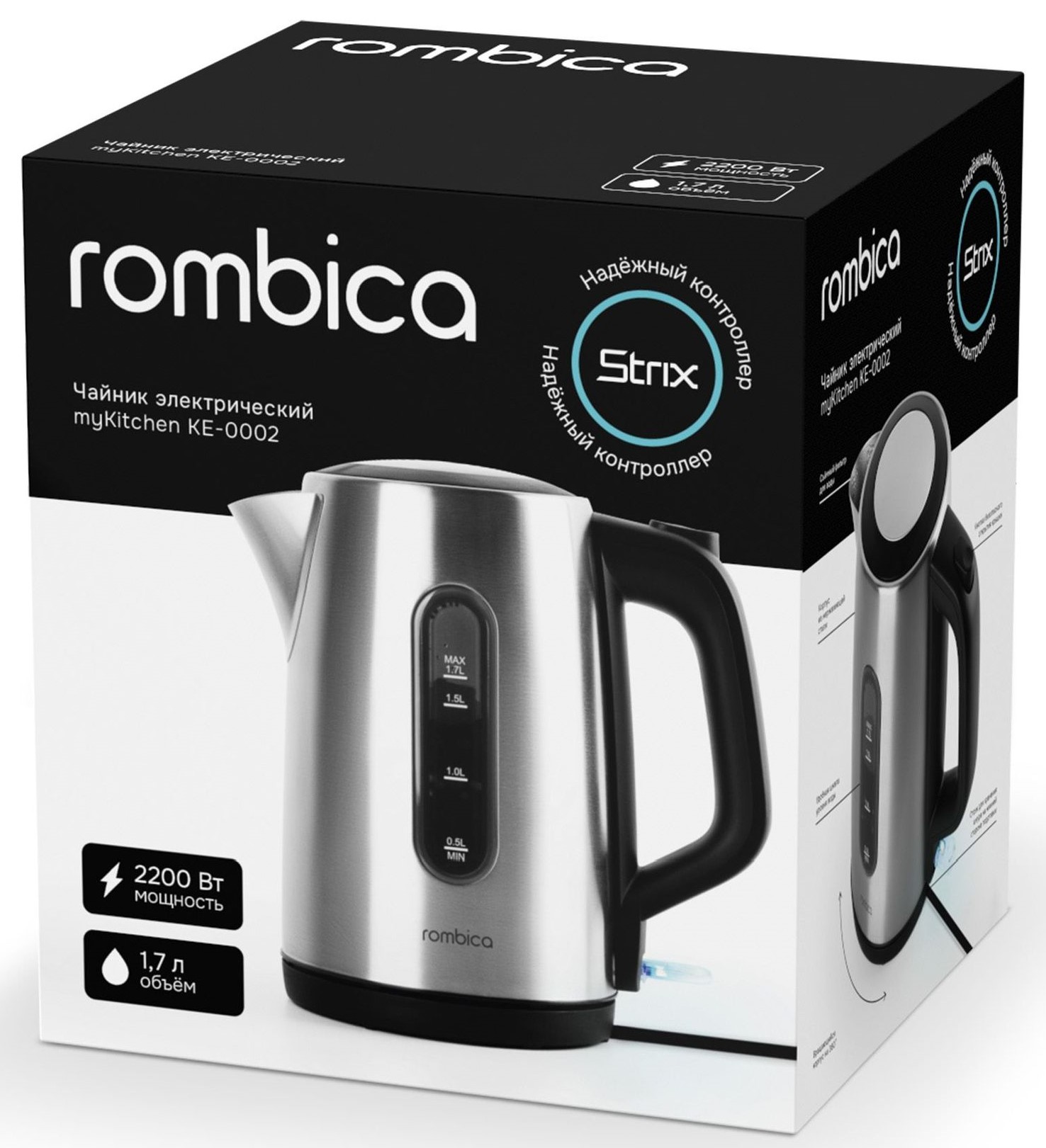 9285541 Электрочайник Rombica myKitchen KE-0002 серый STDN-0020006 - Вид №3