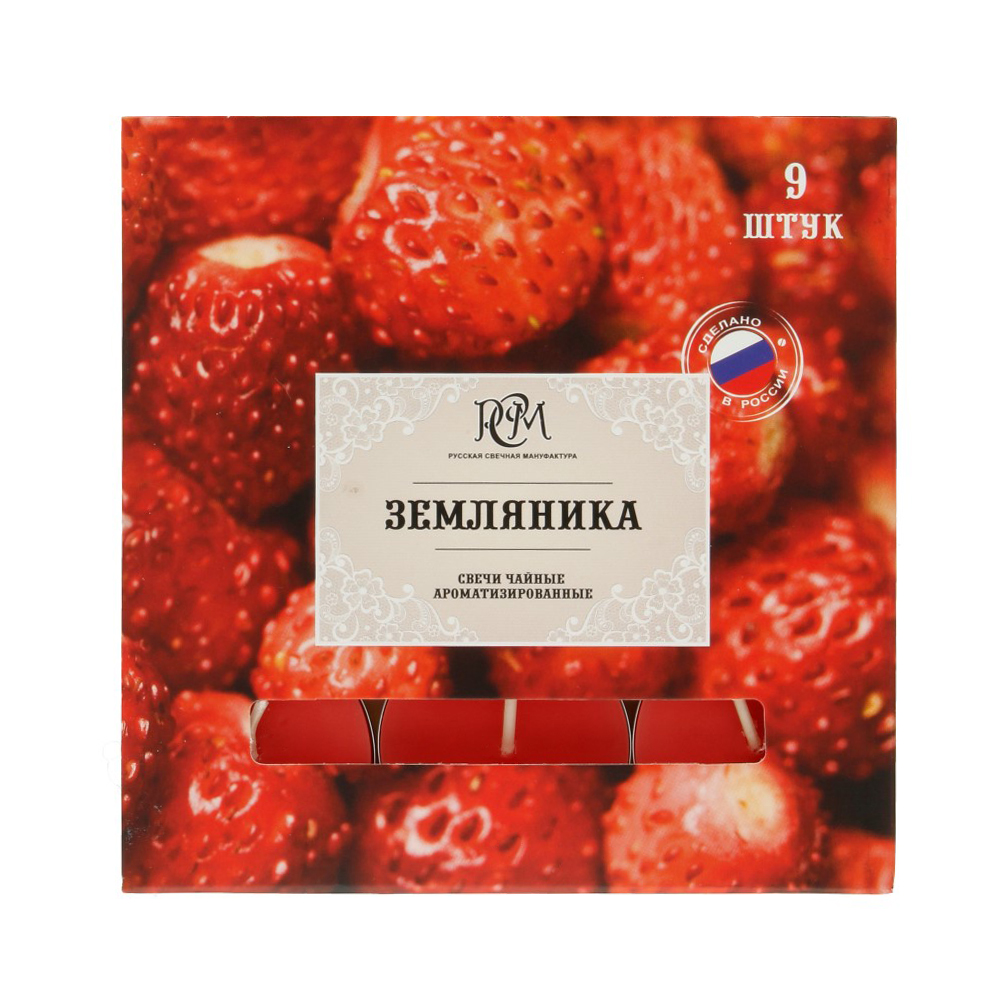 1300920 Свеча чайная 100 г 9 шт. Земляника РСМ 