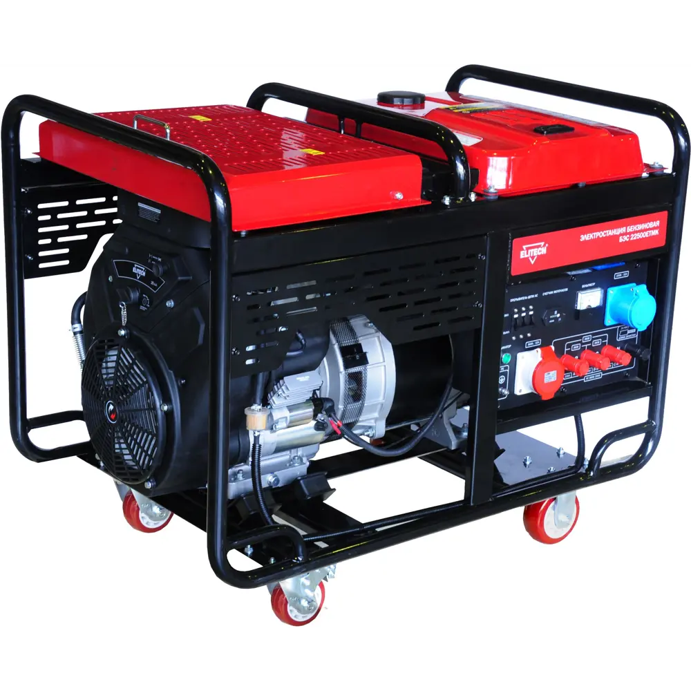 Генератор бензиновый Elitech БЭС 22500ЕТМК, 17 кВт STLM-2071803