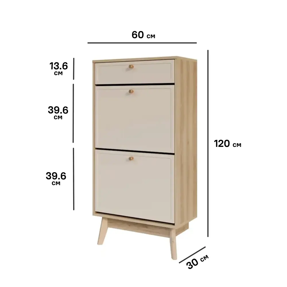 Обувница KONSENSA Лион Амьен 60x120x30 см 1 секция ЛДСП цвет бежевый STLM-2001867 - Вид №5