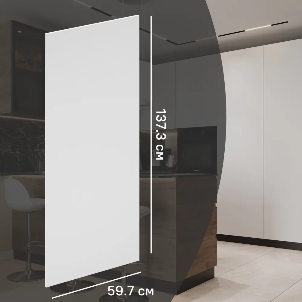 Фасад кухонного шкафа София 59.7x137.3 см KONSENSA ЛДСП цвет белый STLM-2072280