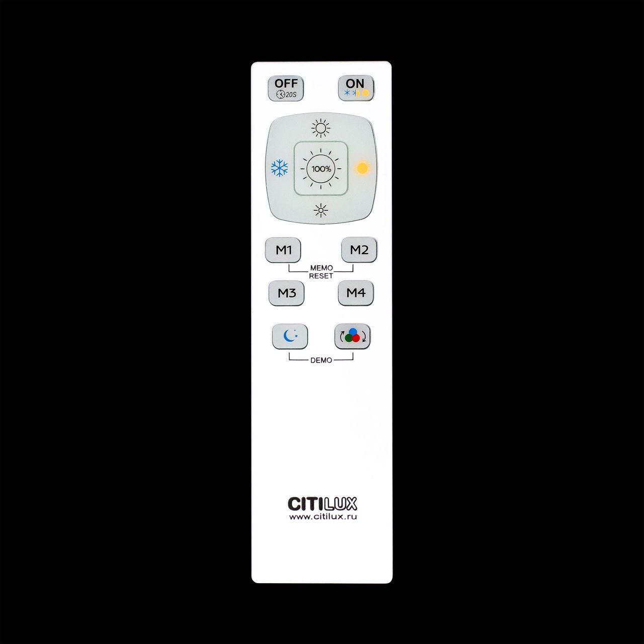 Потолочный светодиодный светильник Citilux СтарЛайт CL70340RGB CITILUX ДИЗАЙНЕРСКИЕ 276672 Белый  - Вид №2