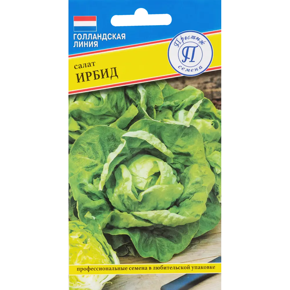 Семена Салат «Ирбид» ПРЕСТИЖ СЕМЕНА STLM-2208558