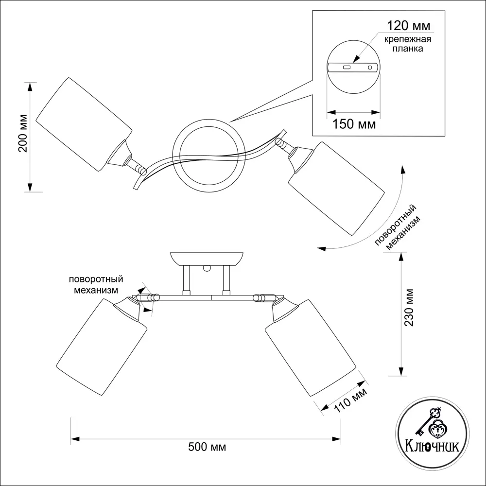 Люстра потолочная КС30057/2C, 2хЕ27х60 Вт, цвет никель КЛЮЧНИК STLM-2114086 - Вид №4
