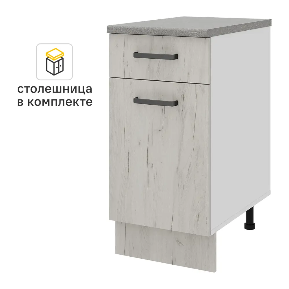 Кухонный шкаф напольный с ящиком Дейма светлая 40x85x60 см ЛДСП цвет светло-бежевый Santreyd STLM-2177679 - Вид №1