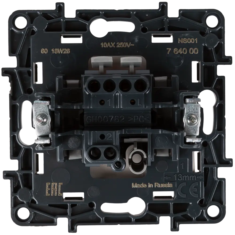Выключатель встраиваемый 1 клавиша Legrand Structura 10А 250В безвинтовые зажимы белый STLM-2162545 - Вид №3