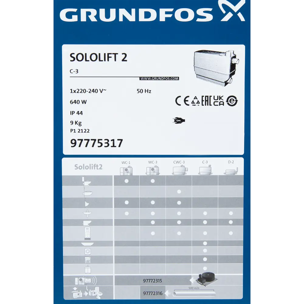 GRUNDFOS Sololift 2 C-3 - Санитарная насосная станция для бытовой техники 82165383 STLM-0020864 - Вид №3