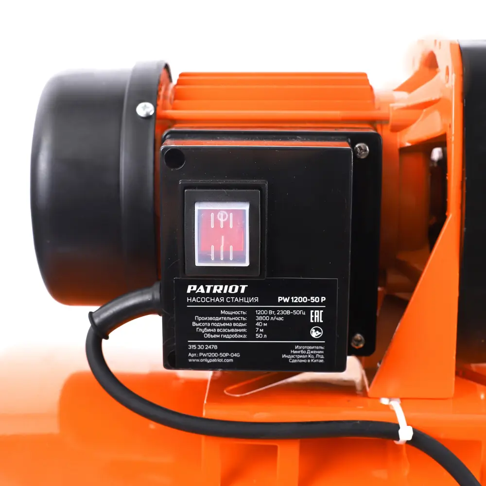 Насосная станция Patriot PW 1200-50 P 3800л/час Santreyd STLM-2130121 - Вид №5