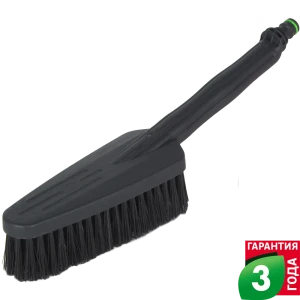 Щётка садовая Geolia для шланга 81965696 STLM-2133215