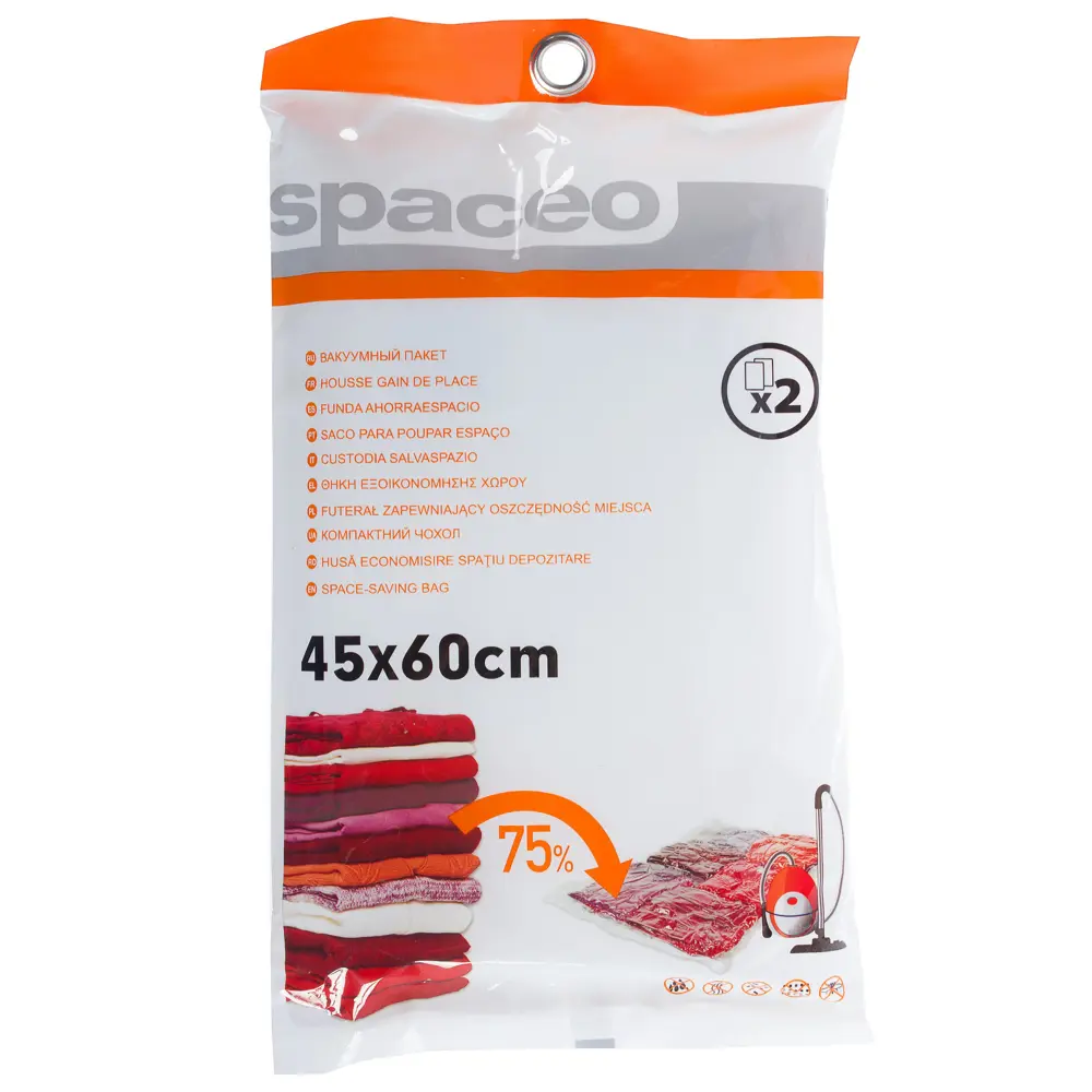 Вакуумный пакет Spaceo 45х60 см, 2 шт STLM-2080733 - Вид №4