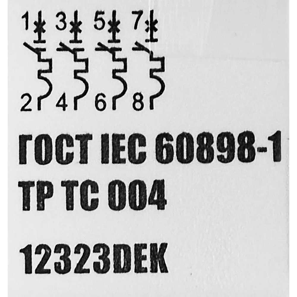 Автоматический выключатель DEKraft ВА-103 4P 25А для надежной защиты сети 88460952 STLM-1397570 - Вид №4