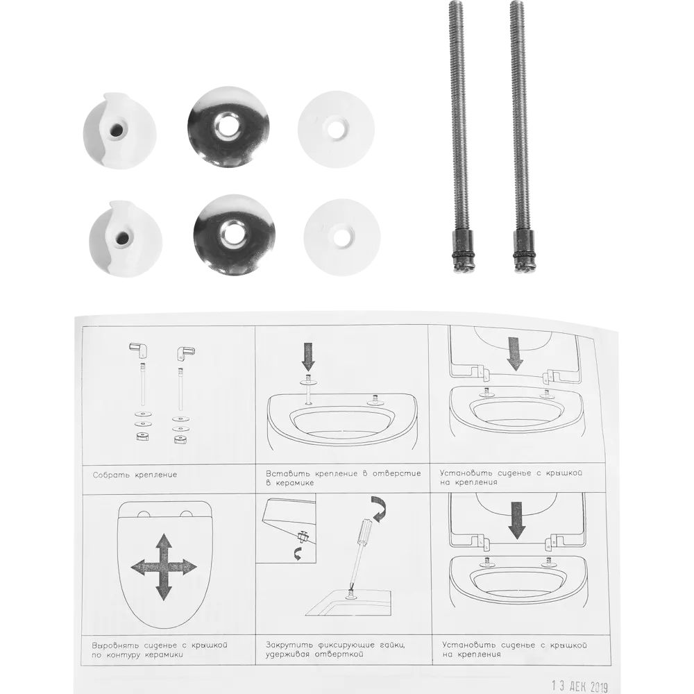 Унитаз подвесной Элеганс Люкс ROSA Без серии STLM-2210307 - Вид №7
