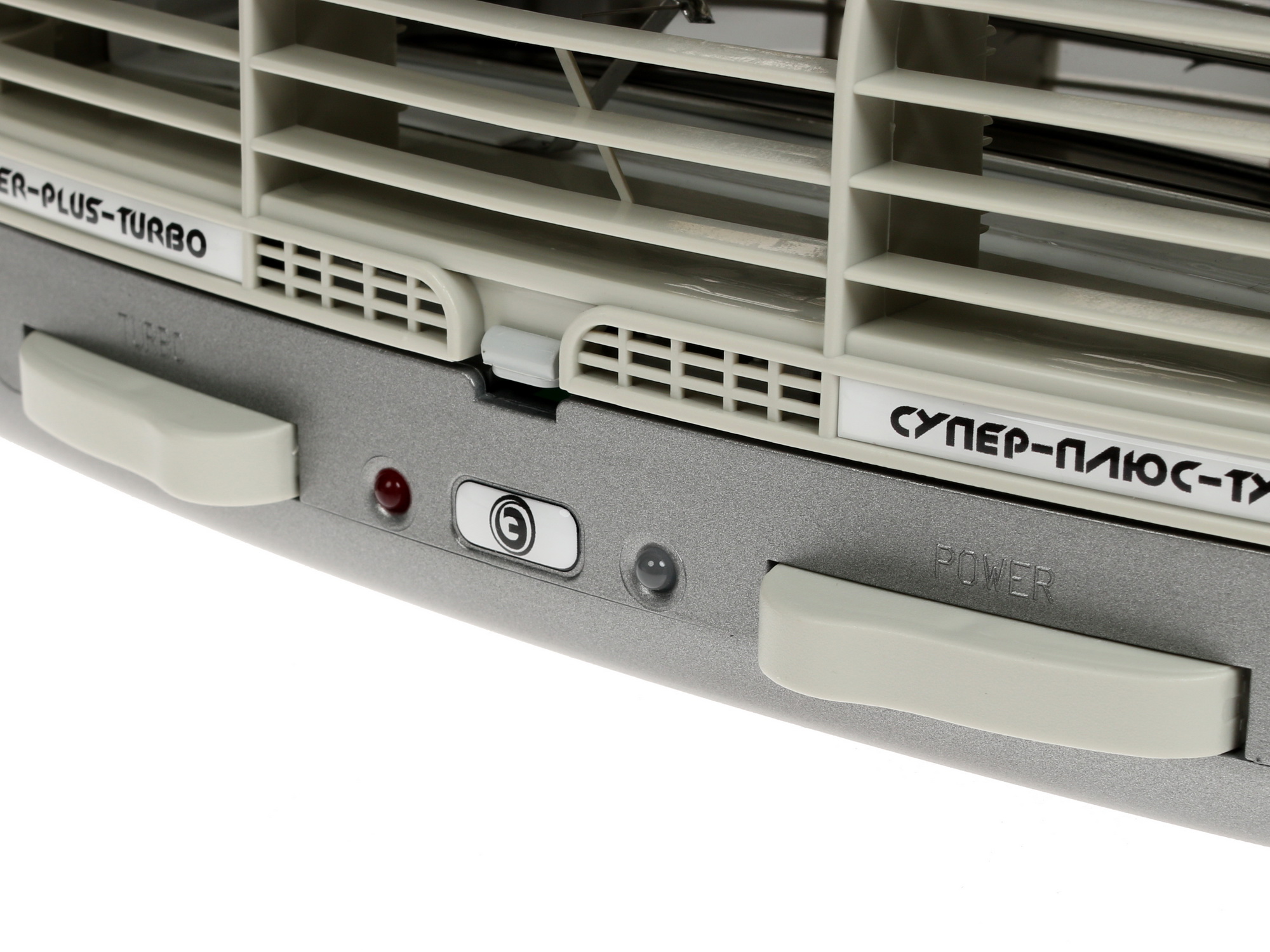 1076041 Очиститель воздуха Супер-Плюс Турбо серый STDN-0076364 - Вид №3