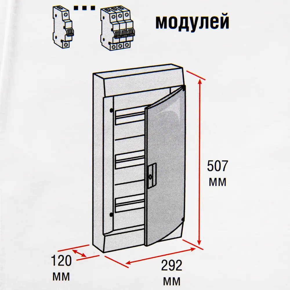 Щит распределительный навесной АBB Mistral 41 36 модулей IP41 пластик ABB STLM-2163664 - Вид №6