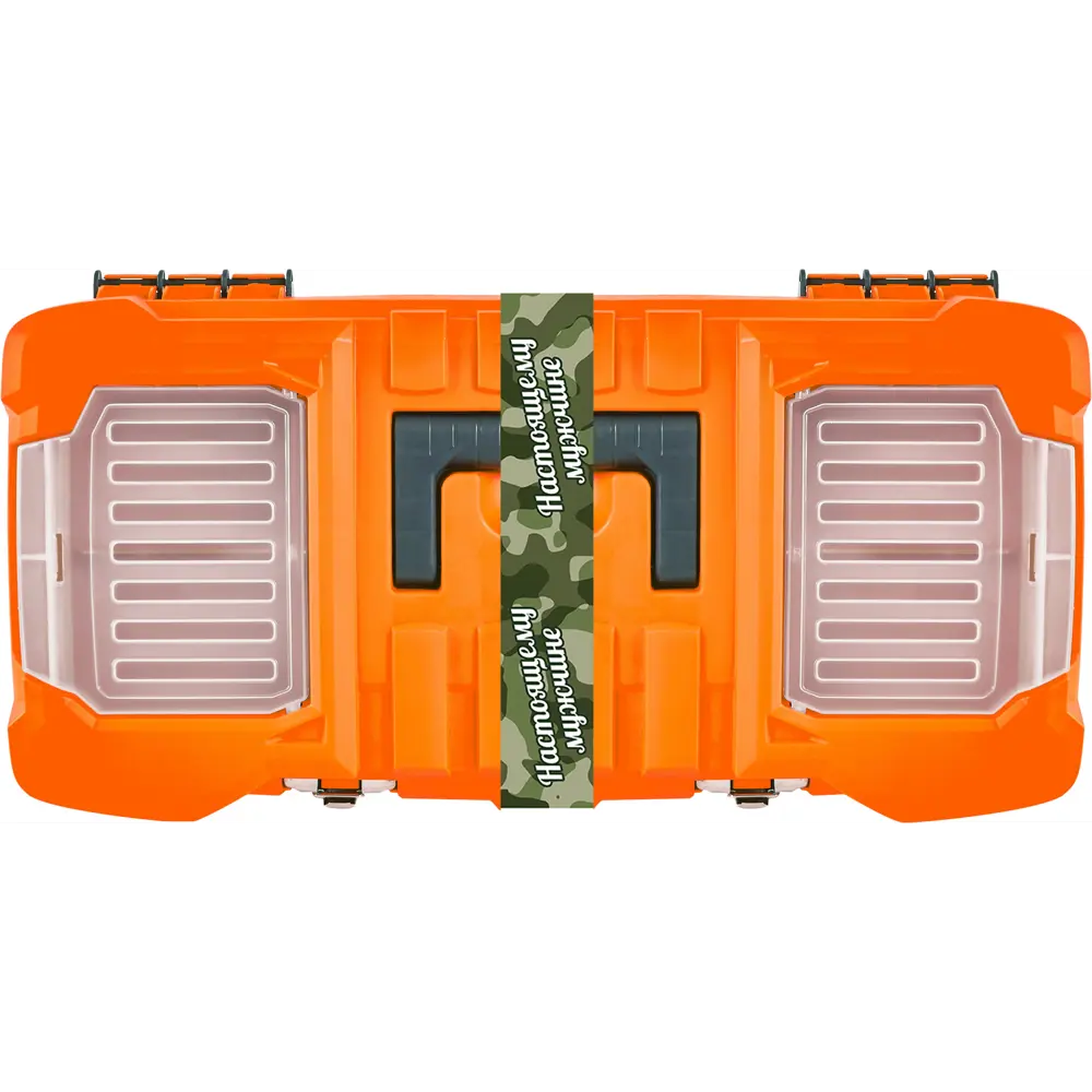 Набор Blocker Expert ящик для инструмента 20" и органайзер 8" STLM-2145396 - Вид №3