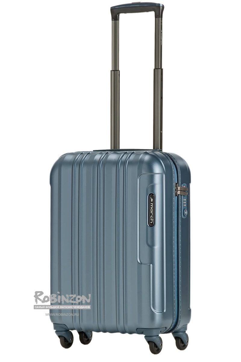 M5000-54-52 Чемодан M5000*52 S March Cosmopolitan