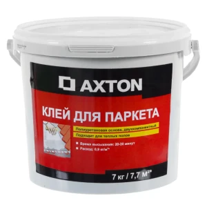 Клей для паркета Axton двухкомпонентный 7 кг 17924058 STLM-2172624