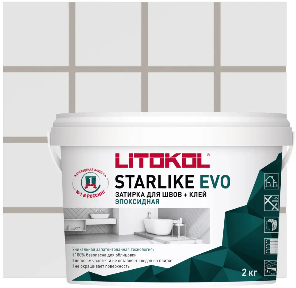 Litokol Starlike Evo - эпоксидная затирка и клей для плитки 2 кг 82860199