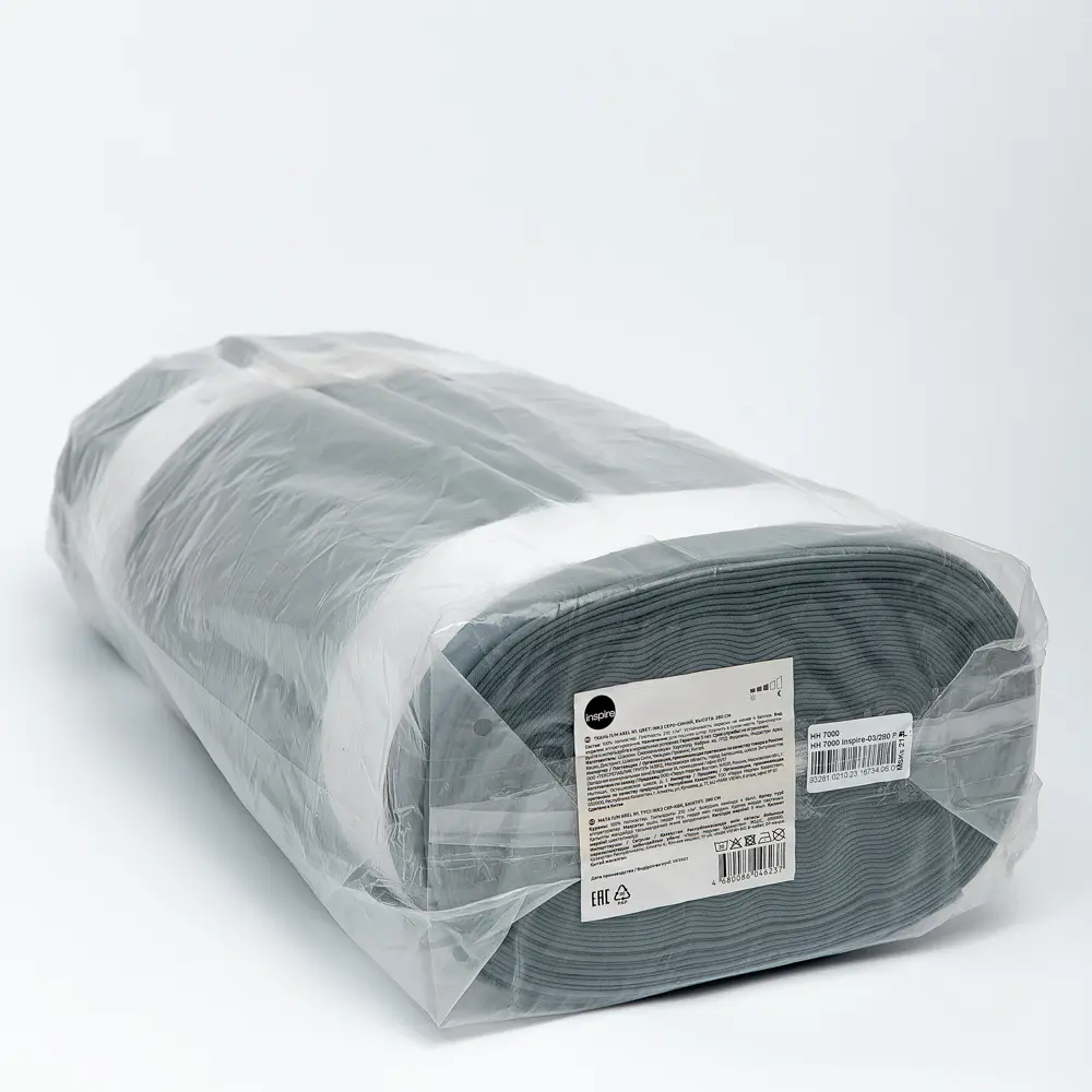 Santreyd Ткань блэкаут серо-синий для идеальных штор 89335487 STLM-1520874 - Вид №8