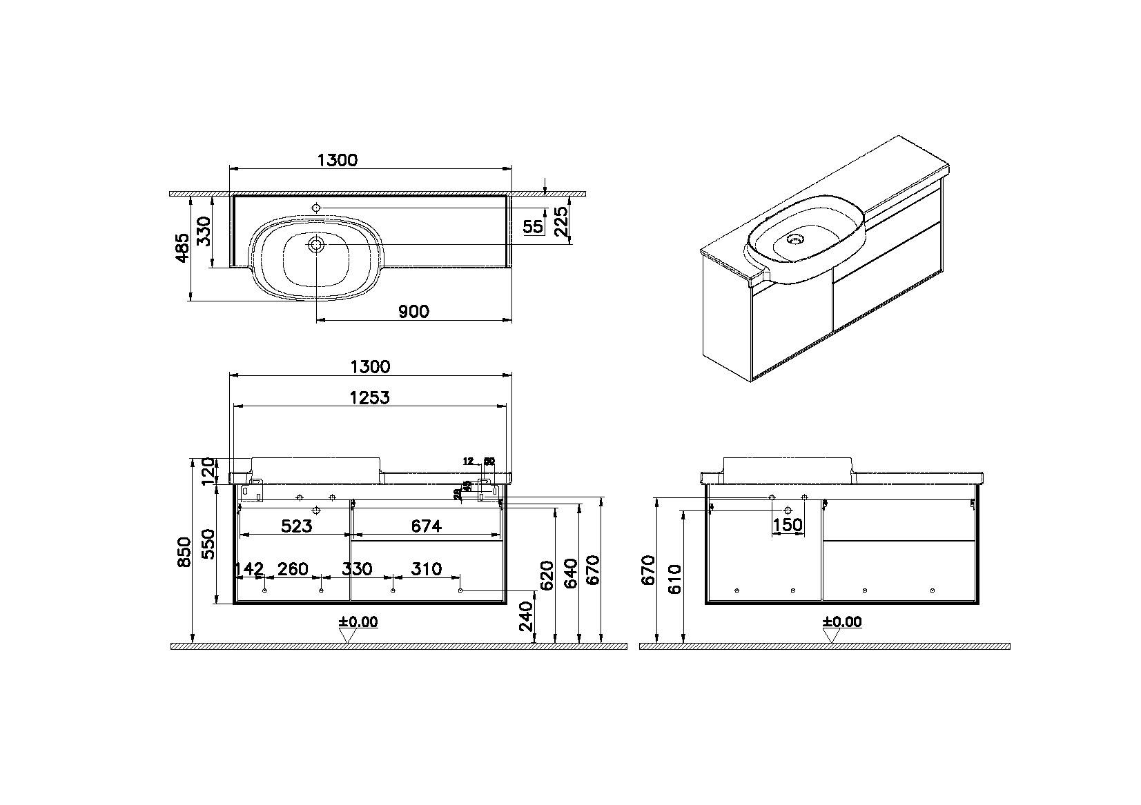 62453  Vitraglobal Voyage - Вид №1