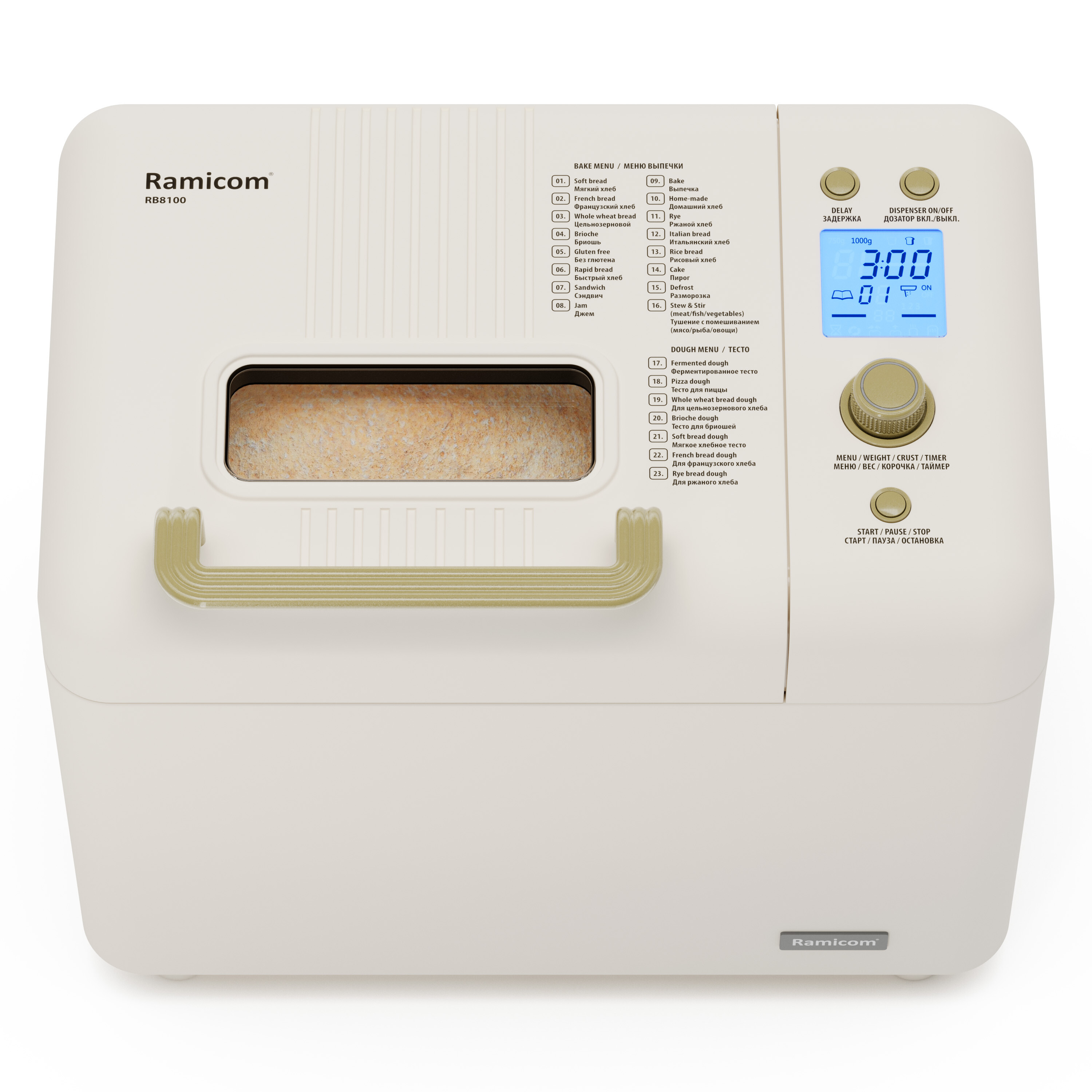 9074804 Хлебопечь Ramicom Premium Style RB8100 белый STDN-0026210 - Вид №2