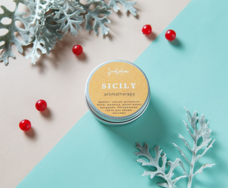 7088 Натуральная свеча для аромамассажа «Сицилия» Вкусляндия 