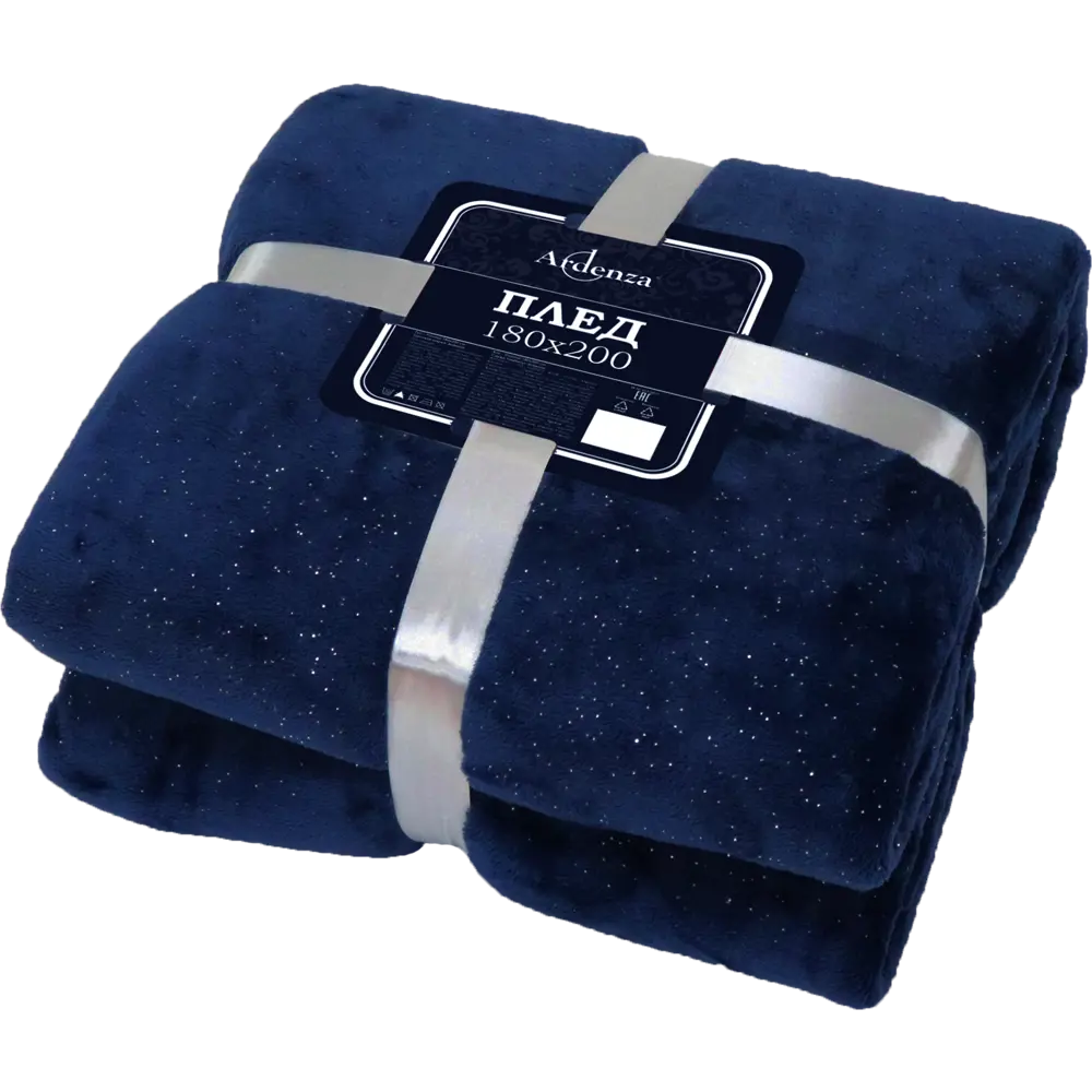 Плед «Rey» 180x200 см фланель цвет синий Santreyd STLM-2069159