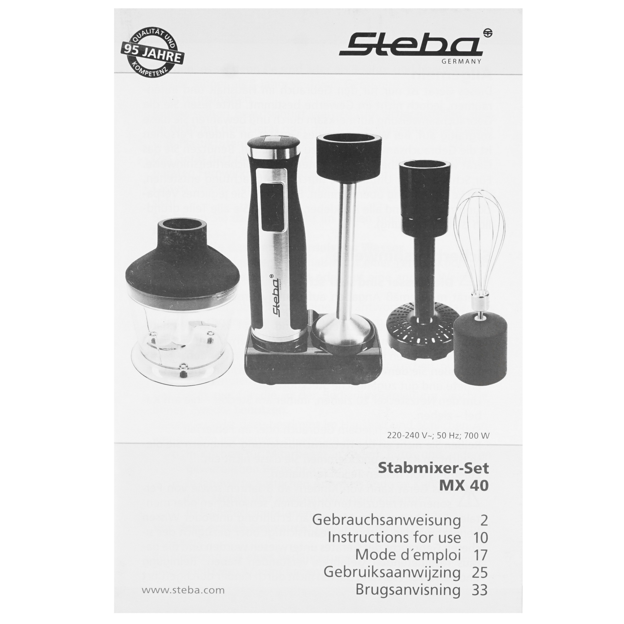 8167892 Блендер погружной Steba MX 40 черный STDN-0116502 - Вид №8