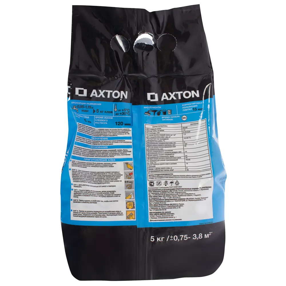 Клей для мозаики Axton — профессиональная смесь для укладки 18582635 STLM-0011550 - Вид №1