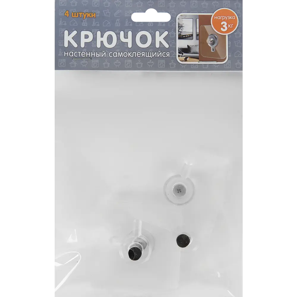 Крючок для картин Вид 2, 4 шт. 87480798 STLM-2092706 Santreyd  - Вид №2