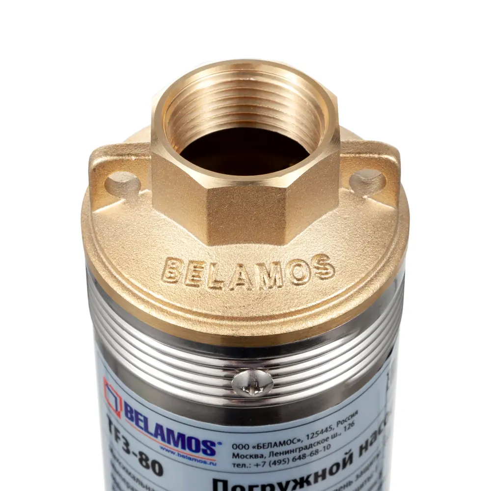 Насос TF3 -80 кабель 50м BELAMOS STLM-2094683 - Вид №1