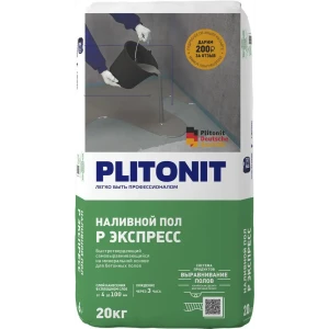 Ровнитель (наливной пол) Plitonit Р Экспресс быстротвердеющий 20 кг
