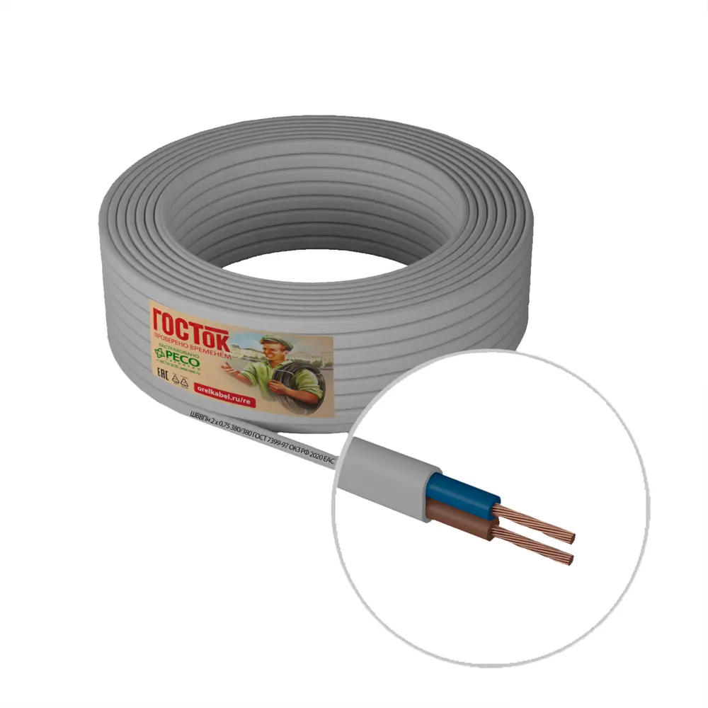 Камит ШВВП 2x0.75 белый — гибкий провод для бытовой техники 20 м 18824753 STLM-1572191 - Вид №1