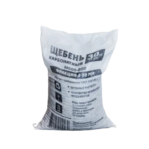 Щебень фракция 5-20 мм 30 кг 82284921 STLM-2207148