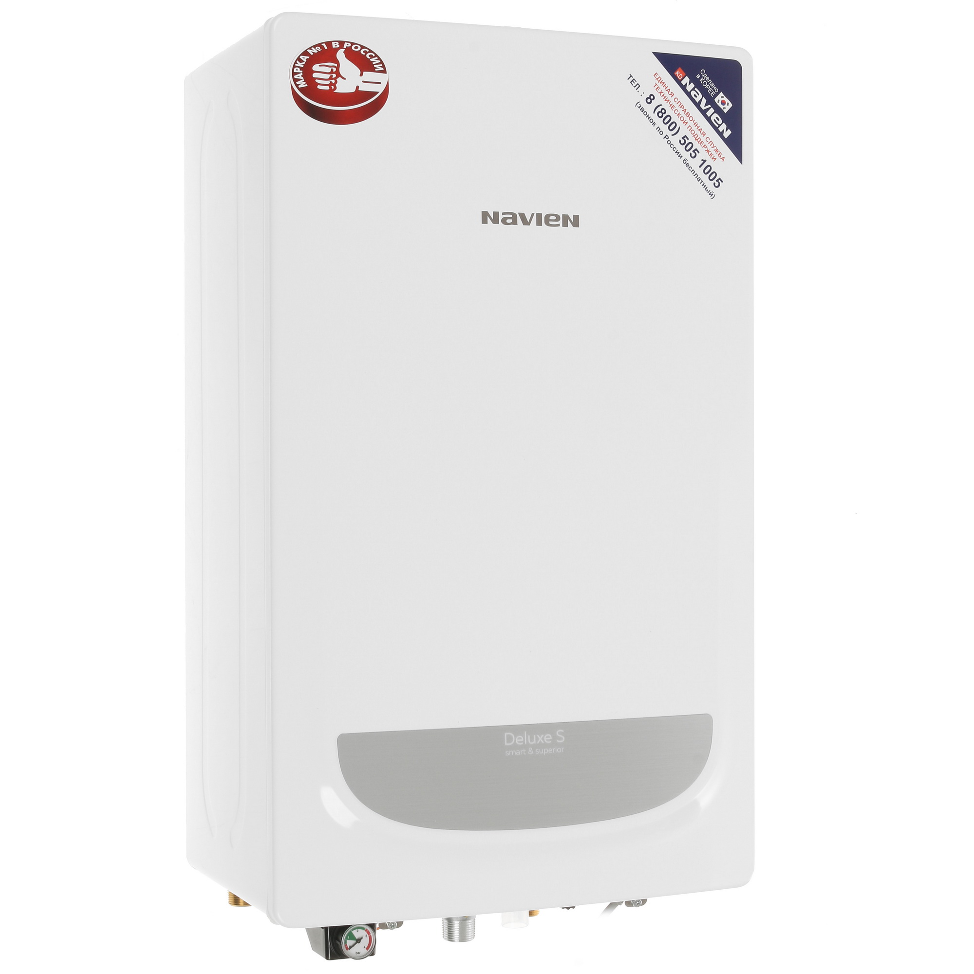 5317084 Газовый котел Navien Deluxe S-20k настенный STDN-0014520