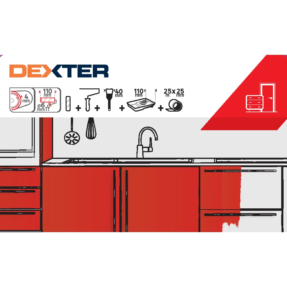 Набор малярный Dexter для профессиональной отделки 83717369 STLM-1418327 - Вид №4