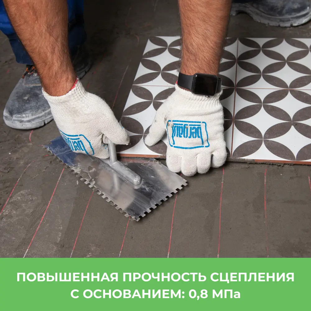 BERGAUF Keramik Pro - универсальный плиточный клей для сложных поверхностей 12717412 STLM-0948431 - Вид №6