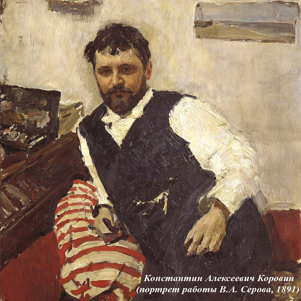 4113101 Арт-подушка «Бастилия» Object Desire  - Вид №2