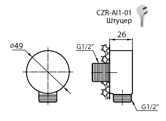 Штуцер Cezares CZR-C-AI1-01 ARTICOLI VARI - Вид №1