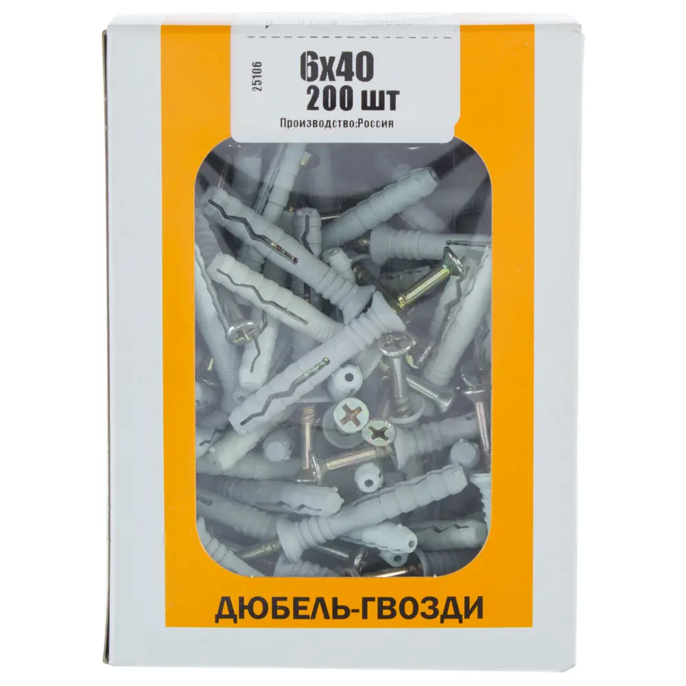 Дюбель-гвоздь с потайной манжетой 6x40 мм полипропилен 200 шт НЕВСКИЙ КРЕПЕЖ STLM-2077333 - Вид №2