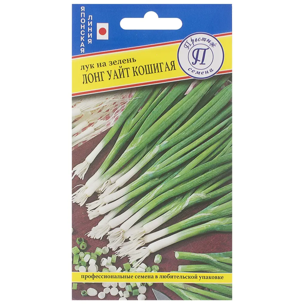 Лук на зелень «Лонг уайт кошигая» от ПРЕСТИЖ СЕМЕНА - сочный и урожайный 81931644 STLM-0957611