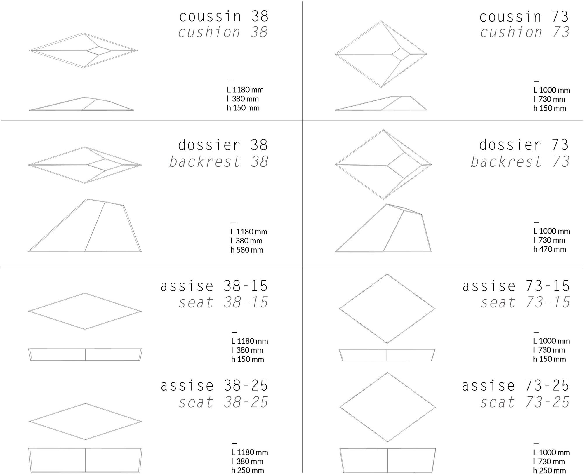 smarin Кресло / пуф из шерсти Les angles sun-id-1489546 - Вид №11