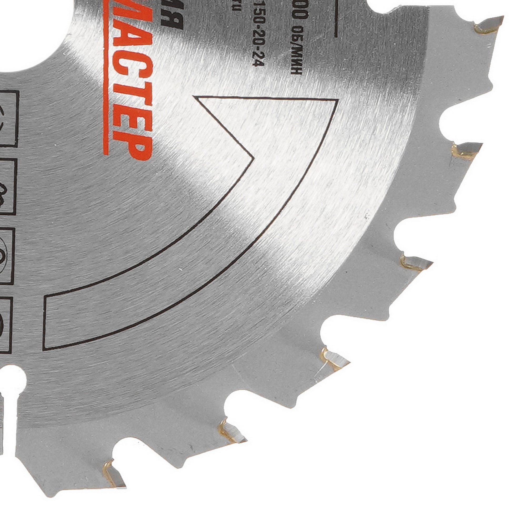 Диск пильный ЗУБР 36912-150-20-24 5318283 STDN-0002114 - Вид №1