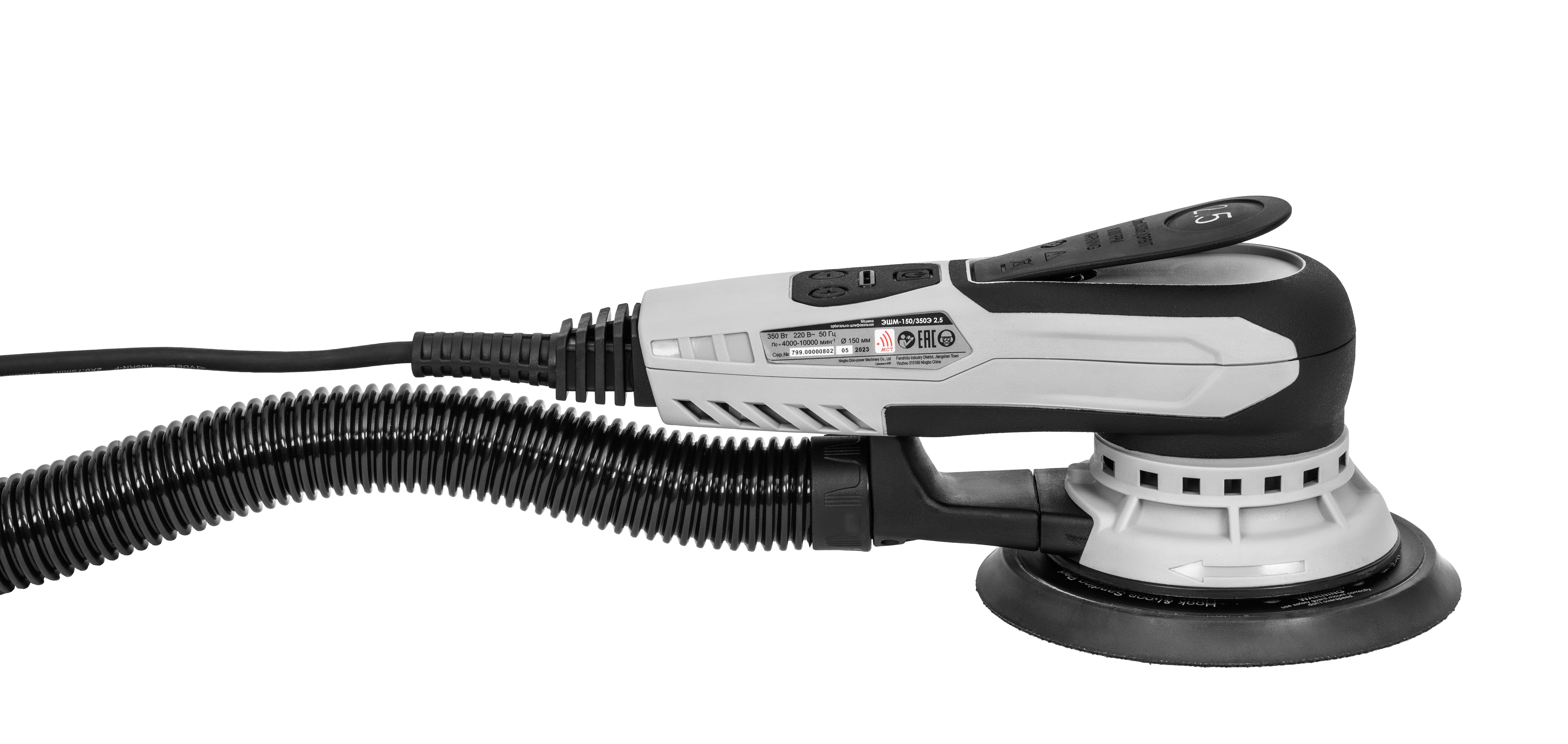 Эксцентриковая шлифмашинка ИНТЕРСКОЛ ЭШМ-125/350Э 9084742 STDN-0138883 - Вид №2