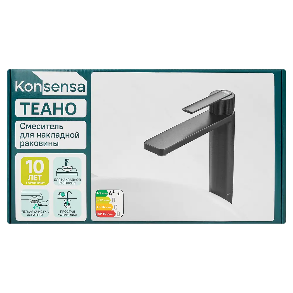 Смеситель для раковины KONSENSA Теано однорычажный на столешницу цвет черный матовый STLM-2004158 - Вид №8